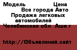  › Модель ­ sprinter › Цена ­ 96 000 - Все города Авто » Продажа легковых автомобилей   . Челябинская обл.,Аша г.